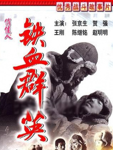 欧美一级高清片免费一级
